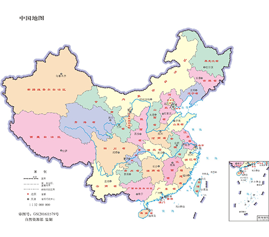 總公司聯(lián)系方式